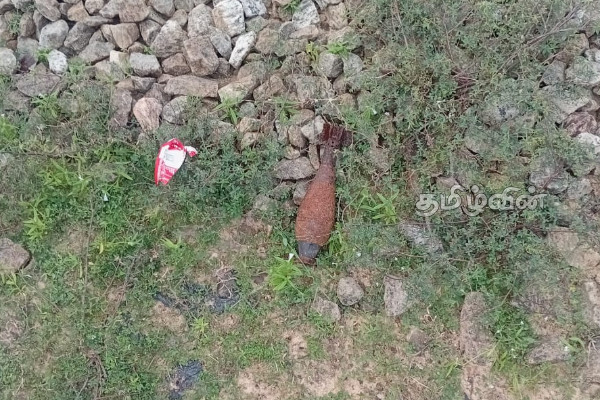 தமிழர் பகுதியில் தண்டவாளத்திற்கு அருகிலிருந்து ஆபத்தான பொருள் மீட்பு | Mortar Bomb Near Railway Track Batticaloa Stf