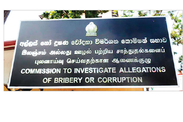 இறைவரி திணைக்களத்திற்கு படையெடுக்கப் போகும் எதிர்க்கட்சி உறுப்பினர்கள் | Opposition Mp Trying To Find Govt Mps Wealth