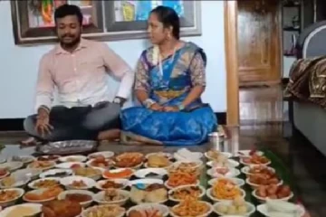 மருமகனுக்கு 100 வகையான உணவு - கவனிப்பில் சிலிர்க்க வைத்த மாமியார்!