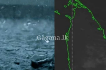 අද රෑ 11.30 වෙනකම්?. ජනතාවට විශේෂ දැනුම්දීමක් මෙන්න.