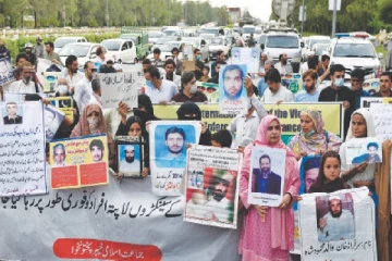 பாகிஸ்தானில் காணாமல் ஆக்கப்பட்டவர்கள் தொடர்பில் குவியும் முறைப்பாடுகள்