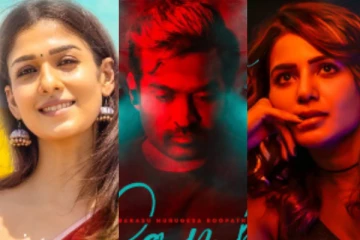 காத்துவாக்குல ரெண்டு காதல் படத்தின் லேட்டஸ்ட் தகவல்.. நடிகர் விஜய் சேதுபதி வெளியிட்ட அப்டேட்