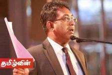 அலரி மாளிகையின் விலாசத்தில் சுற்றுலா அபிவிருத்தி அதிகார சபையில் பதிவு செய்துக்கொண்டுள்ள உதயங்க வீரதுங்க - ஹர்ச டி சில்வா