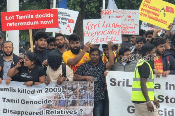 கறுப்பு ஜூலைக்கு எதிராக பிரித்தானியாவில் போராட்டம் முன்னெடுப்பு | Protest In Britain Genocide Against Tamils