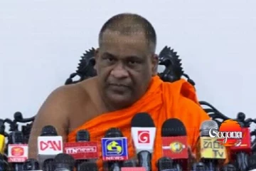 ''අපි එදා වඳ සැත්කම් නැවැත්තුවා,නමුත් මේ ක්‍රියාත්මක වන වැරදි අධ්‍යාපන ප්‍රතිසංස්කරණ නැවැත්වුවේ නැති නම් තව අවුරුදු 15 කින් විතර මේ ප්‍රතිඵල වලට වගකියන්න වෙනවා '' - ඥානසාර හිමි