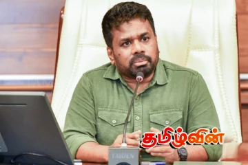 நாட்டு மக்களுக்கு ஜனாதிபதி இன்று சொல்லப் போகும் முக்கிய செய்தி