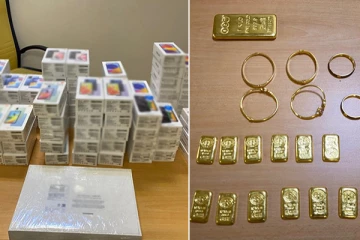 தடை செய்யப்பட்ட பொருட்களை கடத்துபவர்களுக்கு அதிகபட்ச தண்டனை: வெளியாகியுள்ள தகவல்