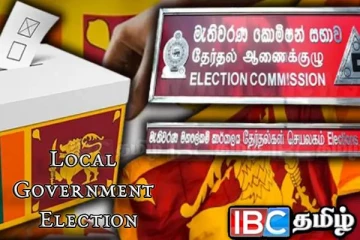 கொழும்பிற்கு அழைக்கப்பட்டுள்ள தேர்தல் தெரிவத்தாட்சி அதிகாரிகள்