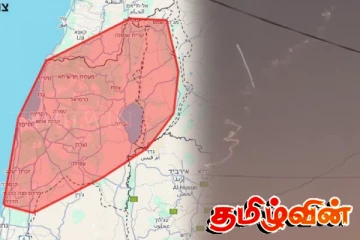 போர் நிறுத்தத்தை மீறிய ஈரான்! மீண்டும் இஸ்ரேல் மீது தாக்குதல்