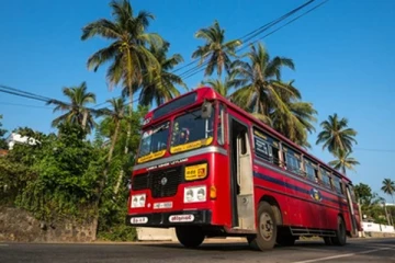 மாகாணங்களுக்கு இடையிலான போக்குவரத்து தொடர்பில் வெளியாகியுள்ள அறிவிப்பு!