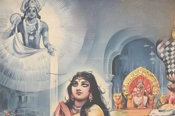 மன கவலைகளை போக்கும் பகவத் கீதை