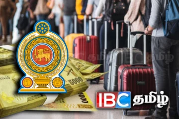 மாதம் ஆறு லட்சத்துக்கு மேல் சம்பளம்! வெளிநாடொன்றுக்கு பறக்கப்போகும் இலங்கையர்கள்