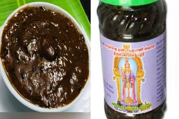 வெறும் பிரசாதம் மட்டுமல்ல! பழனி பஞ்சாமிர்ததின் மருத்துவகுணங்கள் பற்றி தெரியுமா? | Medicinal Benefits Of Palani Panchamirtham வெறும் பிரசாதம் மட்டுமல்ல! பழனி பஞ்சாமிர்ததின் மருத்துவகுணங்கள் பற்றி தெரியுமா? | Medicinal Benefits Of Palani Panchamirtham