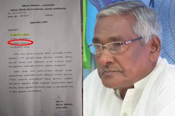 6 வருடங்களிற்கு முன் இறந்தவரின் பெயரில் தியாகி திலீபனின் அஞ்சலிக்கு தடைக்கட்டளை