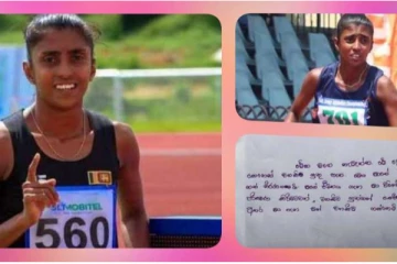 සියදිවි හානිකරගත් කඩුලු පැනීමේ ශූරී කෞශල්‍යා අවසන් වරට ලියා තිබූ දේ මෙන්න..(VIDEO)