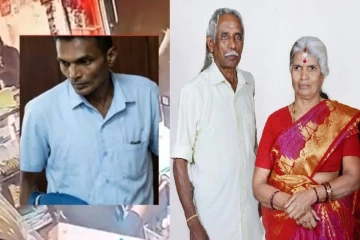 நாட்டையே உலுக்கிய இரட்டைக்கொலை சம்பவம் - தலைமறைவான சந்தேகநபர் அதிரடி கைது!