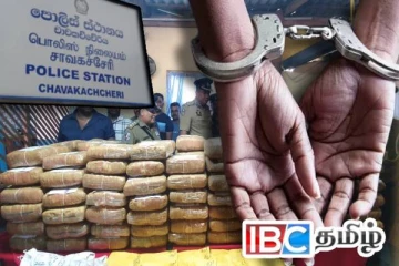 யாழில் பெருந்தொகை போதைப்பொருளுடன் சிக்கிய இருவர்