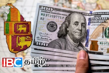 இலங்கையின் வெளிநாட்டு கடன்கள்: வெளியானது உண்மை நிலவரம்