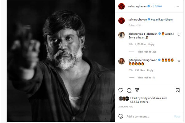 இயக்குனர் செல்வராகவனை முறை சொல்லி பாராட்டிய ஐஸ்வர்யா ரஜினிகாந்த் ! | Aishwarya Rajinikanth Post On Selvas Pic