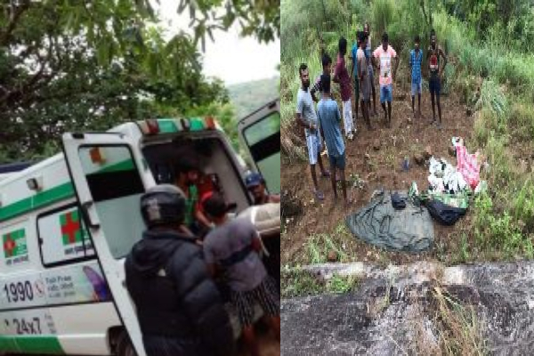 இயற்கையை ரசிக்க சென்ற ஜோடிக்கு நேர்ந்த துயரம் | Tragedy Befell The Couple Enjoy The Nature