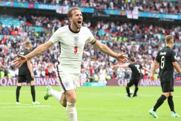 யூரோ கிண்ண தொடர்! - ஜெர்மனியை வீழ்த்தி காலிறுதிக்கு முன்னேறியது இங்கிலாந்து