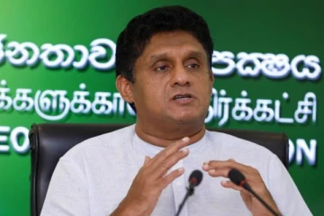 ஐக்கிய மக்கள் சக்தியில் இருந்து எவரும் அரசாங்கத்தில் இணையமாட்டார்கள்! சஜித் நம்பிக்கை