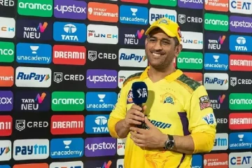 ஓய்வு எப்போது -டோனி வெளியிட்ட அறிவிப்பு