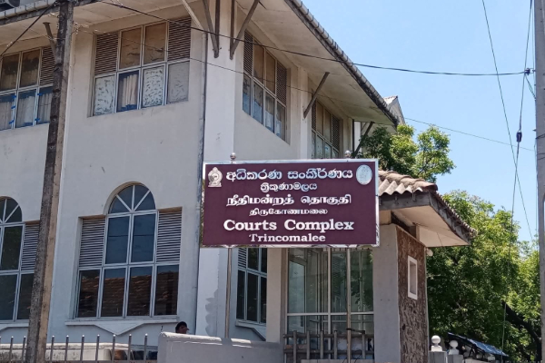 மனைவியை கொலை செய்த கணவனுக்கு நீதின்றம் வழங்கிய அதிரடித் தீர்ப்பு | Court Order To Husband Who Murdered Wife