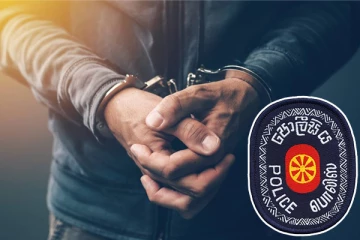 பிரதிப் பொலிஸ் மா அதிபராக நடித்து கப்பம் பெற்ற நபர் கைது