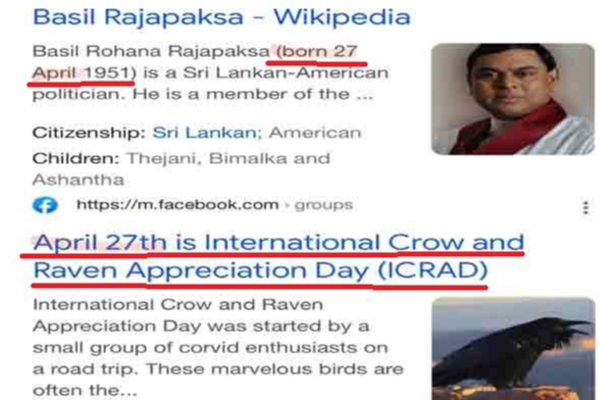 காகங்கள் தினத்தில் பிறந்தநாள் கொண்டாடும் முன்னாள் நிதியமைச்சர்...வைரலாகும் பதிவு | Former Finance Minister Birthday Crows Day காகங்கள் தினத்தில் பிறந்தநாள் கொண்டாடும் முன்னாள் நிதியமைச்சர்...வைரலாகும் பதிவு | Former Finance Minister Birthday Crows Day