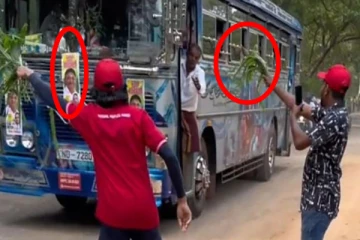 சஜித்தின் பேரணிக்கு சென்றவர்களுக்கு புல்லு கொடுத்து வரவேற்பு