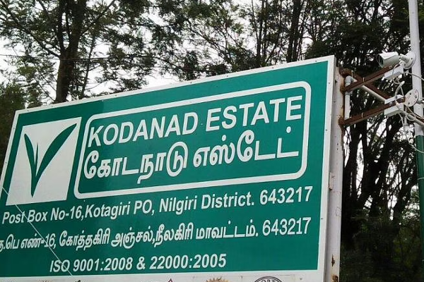 கொடநாடு வழக்கு; நீதிபதி சஞ்சய் பாபா பணியிடமாற்றம்..! - தமிழ்நாடு