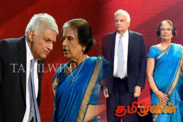 பாரிய நிதி மோசடி! பொது மேடையில் கடும் வாக்குவாதத்தில் ஈடுபட்ட ரணில் - சந்திரிக்கா