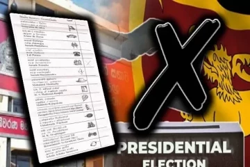 இலங்கை தேர்தல் ; வன்னி மாவட்டத்தின் தபால் மூல தேர்தல் முடிவுகள்