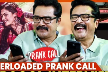 நான் ரஞ்சிதமே பாட்டுக்கு ஆடணுமா.. சரத்குமார் fun பிராங்க் கால்