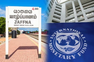 யாழ்ப்பாணத்துக்கு விஜயம் செய்யவுள்ள IMF குழு