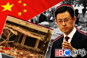 தமிழகத்தை உலுக்கிய கரூர் சம்பவம்: சீனா தரப்பில் இரங்கல்