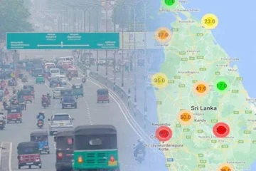 நாட்டின் பல பகுதிகளில் காற்றின் தரத்தில் ஏற்பட்டுள்ள மாற்றம்