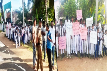 திருகோணமலையில் நடைபெற்ற கவனயீர்ப்பு ஆர்ப்பாட்டம்(Photos)