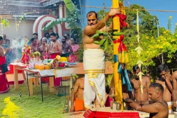 கதிர்காமம் ஸ்ரீ தெய்வானை அம்மன் ஆலய கொடியேற்றம் நிகழ்வுகள் நிறைவு