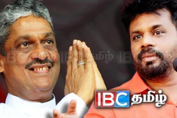 ஊழல் ஒழிப்பு நடவடிக்கைக்கு ஆதரவு : பீல்ட் மார்ஷல் பொன்சேகா பகிரங்கம்!