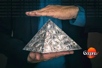 තවත් පිරමීඩ ජාවාරමක් හසුවේ