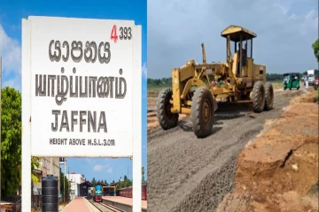 யாழில் ஒரு வழிப்பாதையாக மாற்றப்படும் முக்கிய வீதி - பொதுமக்களுக்கு முக்கிய அறிவித்தல்