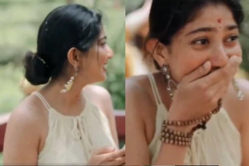 சாய் பல்லவி தங்கை திருமண கொண்டாட்டம்.. கியூட் வீடியோ படு வைரல்