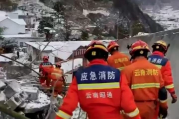 சீனாவில் ஏற்பட்ட நிலச்சரிவில் சிக்கி ஒருவர் பலி! 28 பேர் மாயம்