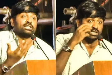 ஆமாம்.. நான் குடிப்பேன்: ஓப்பனாக சொன்ன விஜய் சேதுபதி