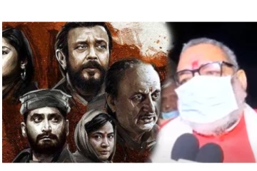 ‘தி காஷ்மீர் பைல்ஸ்’ படத்தை பார்த்து கதறி அழுத மத்திய அமைச்சர் கிரி ராஜ் சிங்