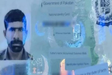 இந்தியாவுக்குள் ஊடுருவ முயன்ற பாகிஸ்தான் வீரர் சுட்டுக்கொலை