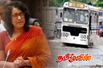 கொழும்பில் வெள்ளம் ஏற்பட காரணம்.. பிரதமர் ஹரிணி முன்வைத்துள்ள குற்றச்சாட்டு