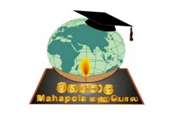 அரசியல் தலையீடுகள் அற்ற மகாபொல நிதிய சட்டமூலத்தில் கைவைக்கிறது அரசு?